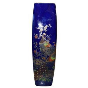 Japanese Vintage Colbalt Blue Vase, Peacock Peony Floral Design